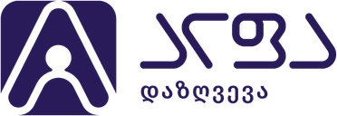 ალფა